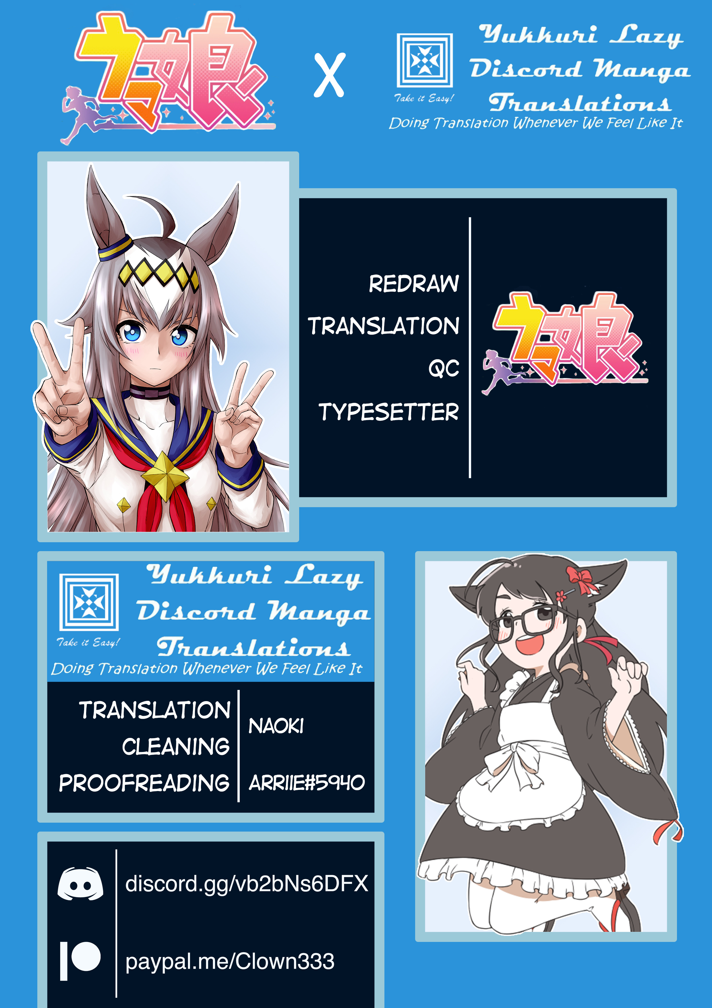 Read Uma Musume Cinderella Gray Manga Online