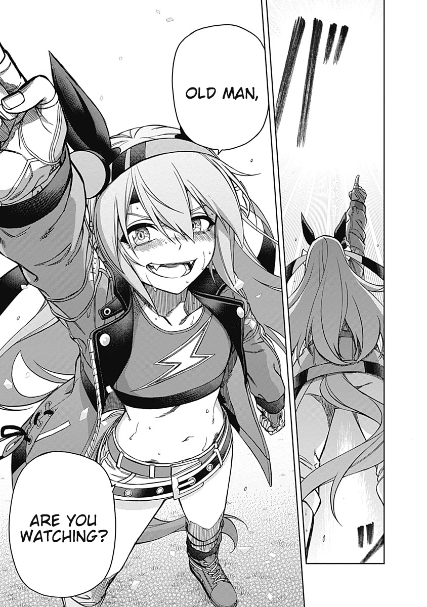 Read Uma Musume Cinderella Gray Manga Online