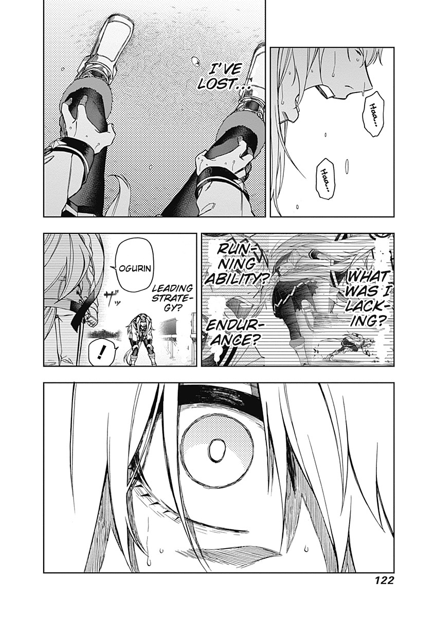 Read Uma Musume Cinderella Gray Manga Online