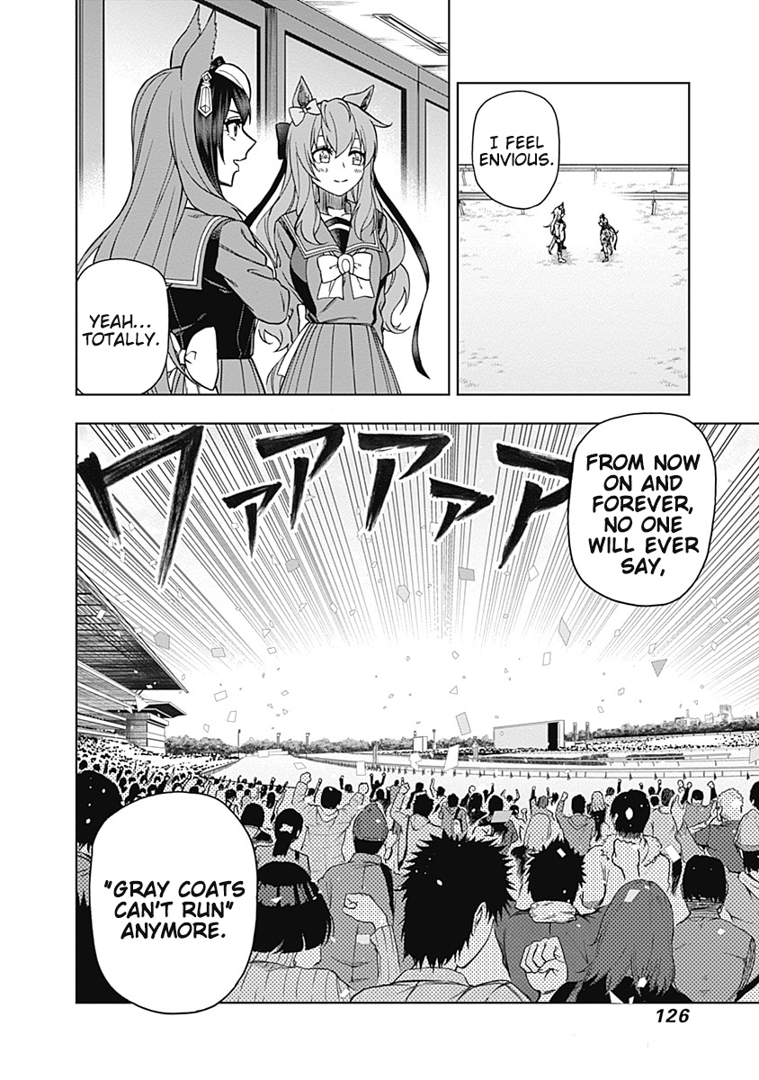 Read Uma Musume Cinderella Gray Manga Online