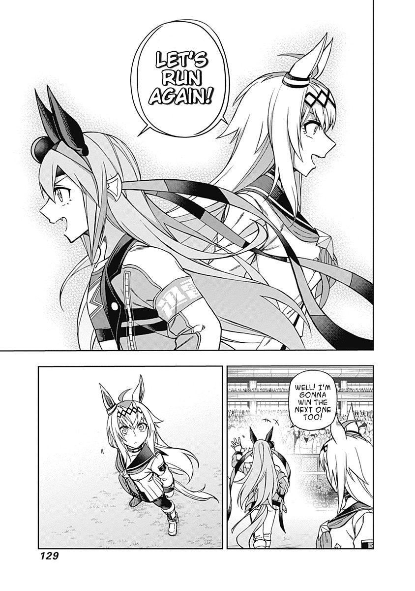 Read Uma Musume Cinderella Gray Manga Online