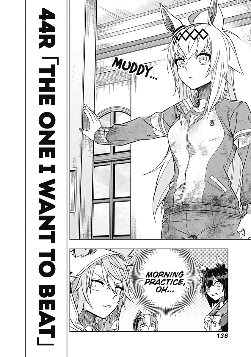 Read Uma Musume Cinderella Gray Manga Online