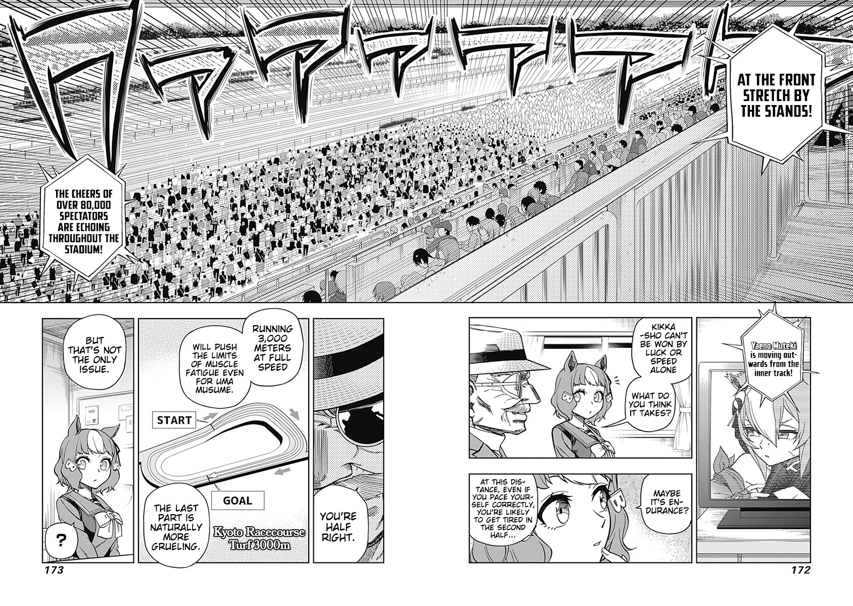 Read Uma Musume Cinderella Gray Manga Online