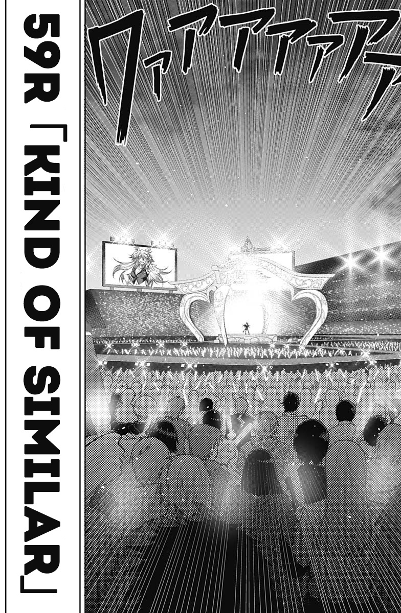 Read Uma Musume Cinderella Gray Manga Online
