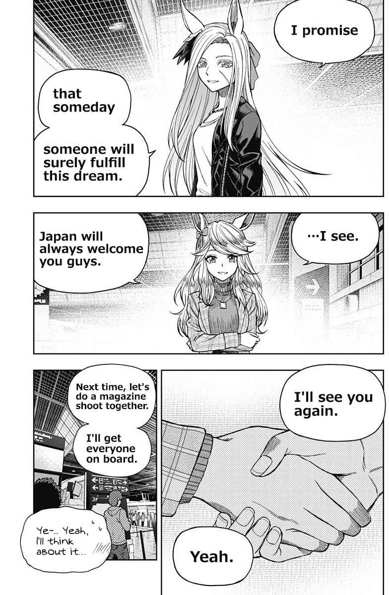 Read Uma Musume Cinderella Gray Manga Online