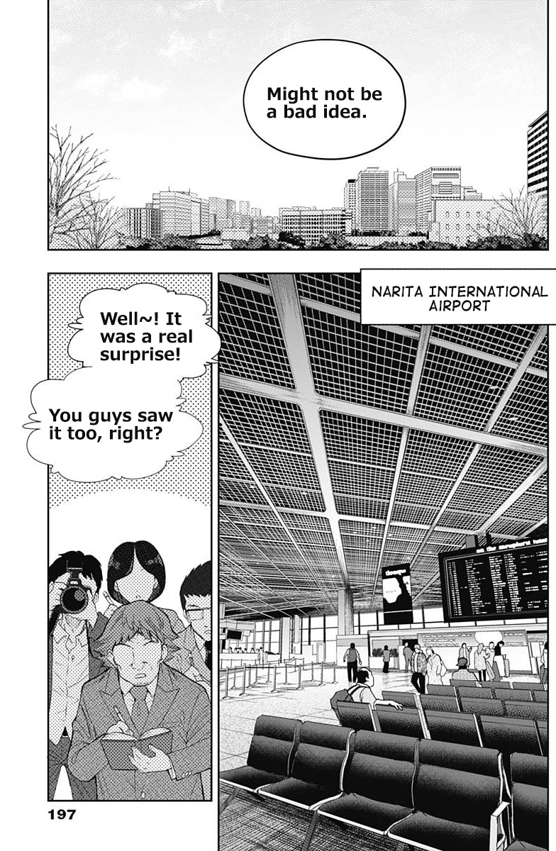 Read Uma Musume Cinderella Gray Manga Online