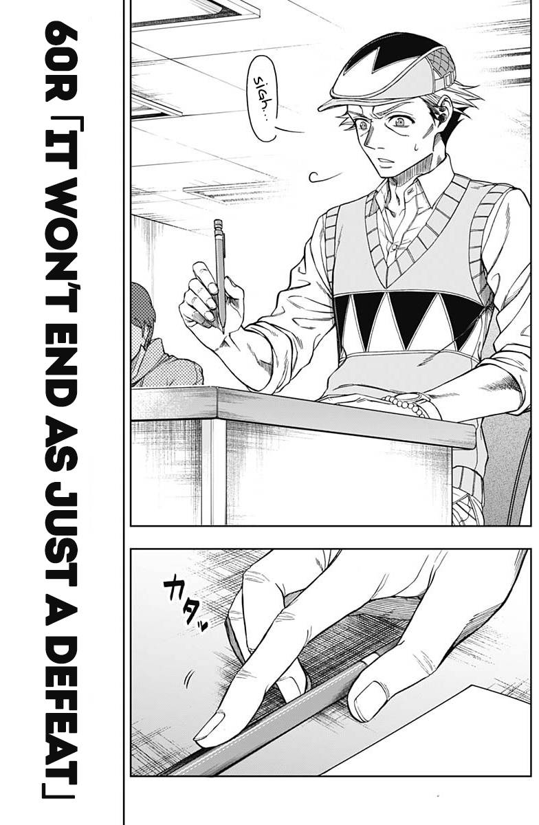 Read Uma Musume Cinderella Gray Manga Online
