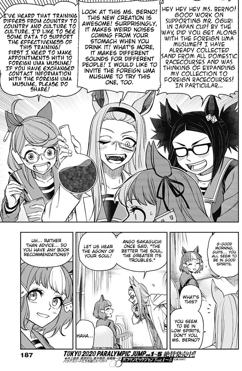 Read Uma Musume Cinderella Gray Manga Online
