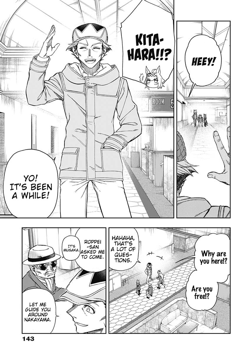 Read Uma Musume Cinderella Gray Manga Online
