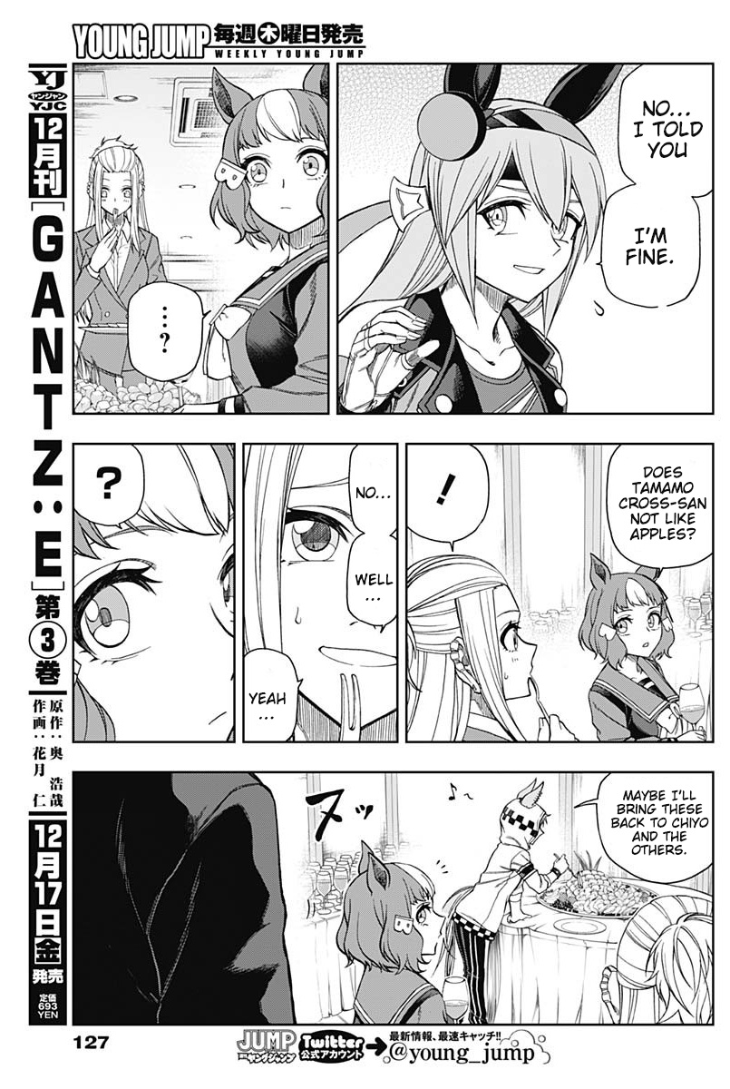Read Uma Musume Cinderella Gray Manga Online