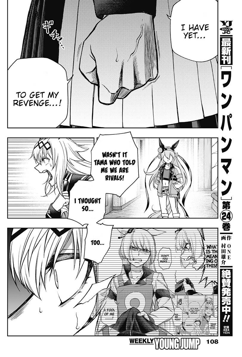 Read Uma Musume Cinderella Gray Manga Online
