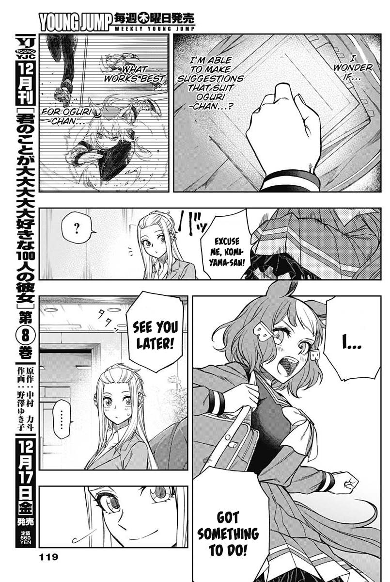 Read Uma Musume Cinderella Gray Manga Online