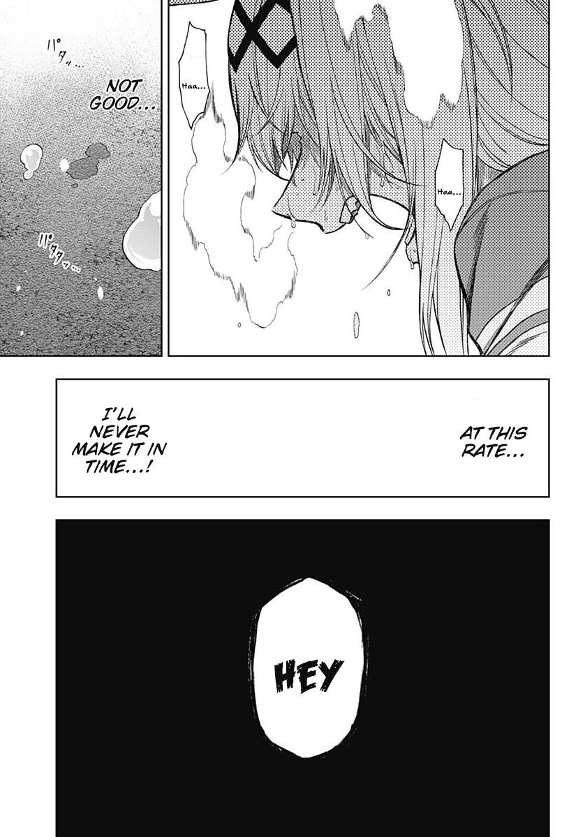 Read Uma Musume Cinderella Gray Manga Online