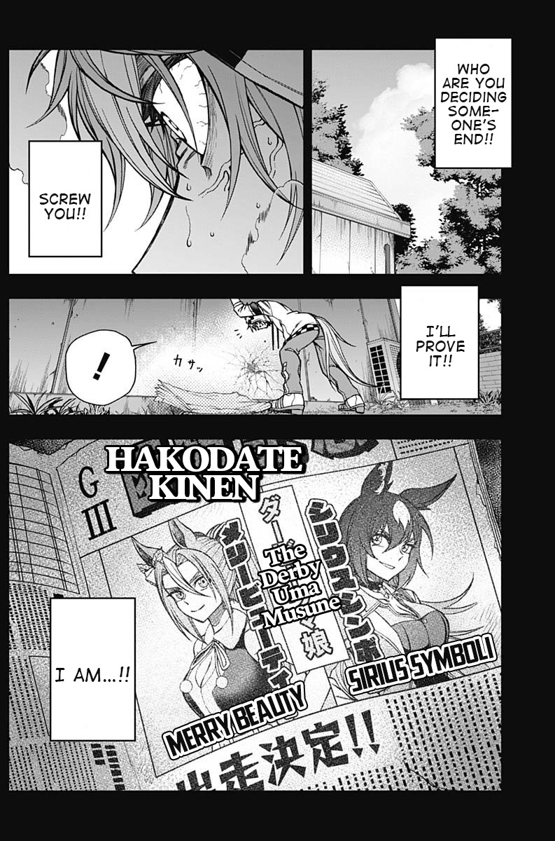 Read Uma Musume Cinderella Gray Manga Online