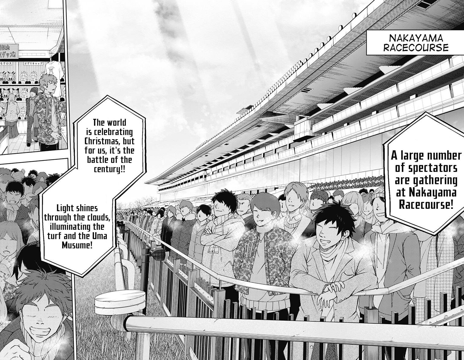 Read Uma Musume Cinderella Gray Manga Online