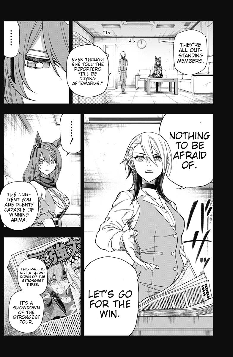 Read Uma Musume Cinderella Gray Manga Online
