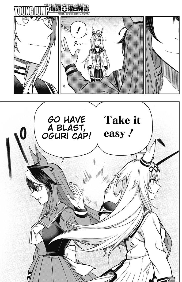Read Uma Musume Cinderella Gray Manga Online