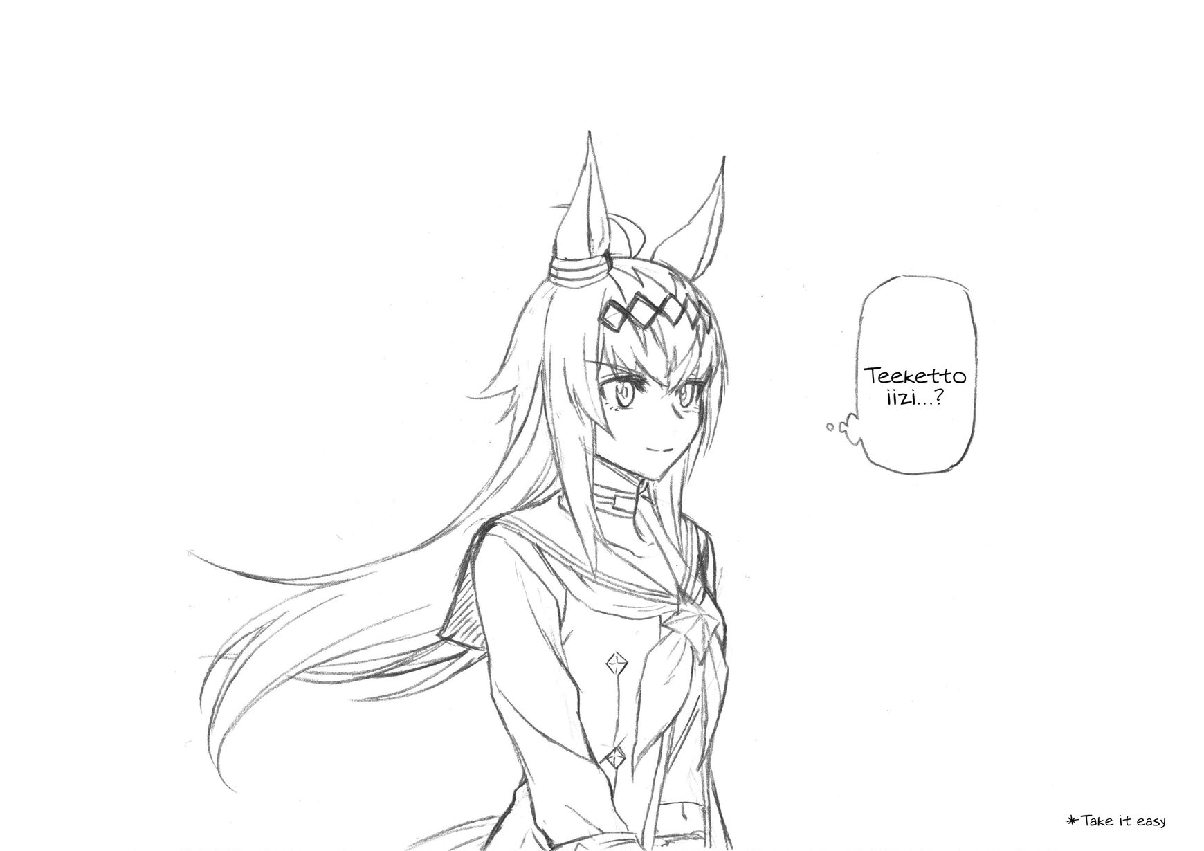 Read Uma Musume Cinderella Gray Manga Online