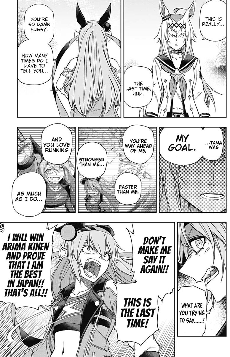 Read Uma Musume Cinderella Gray Manga Online