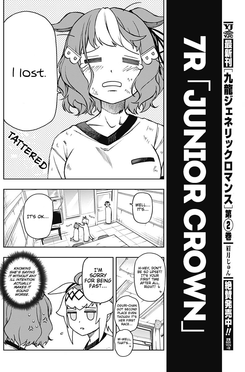 Read Uma Musume Cinderella Gray Manga Online