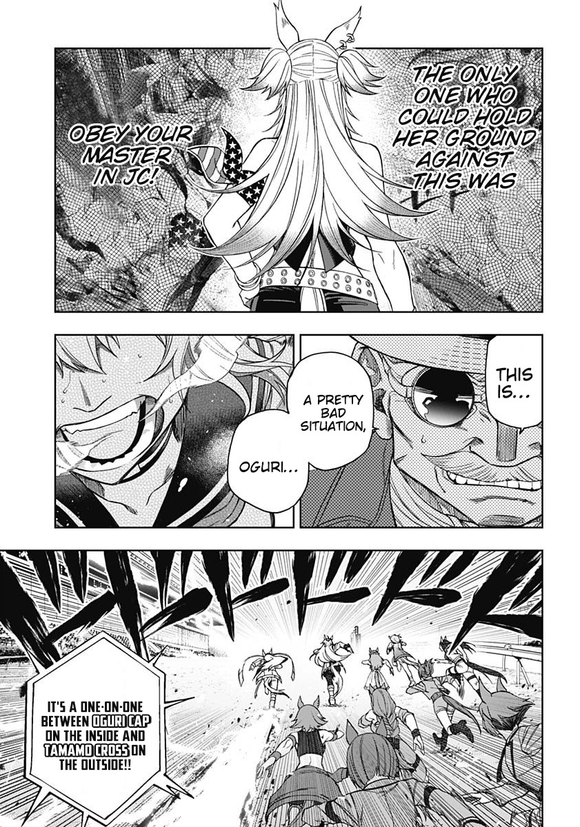 Read Uma Musume Cinderella Gray Manga Online