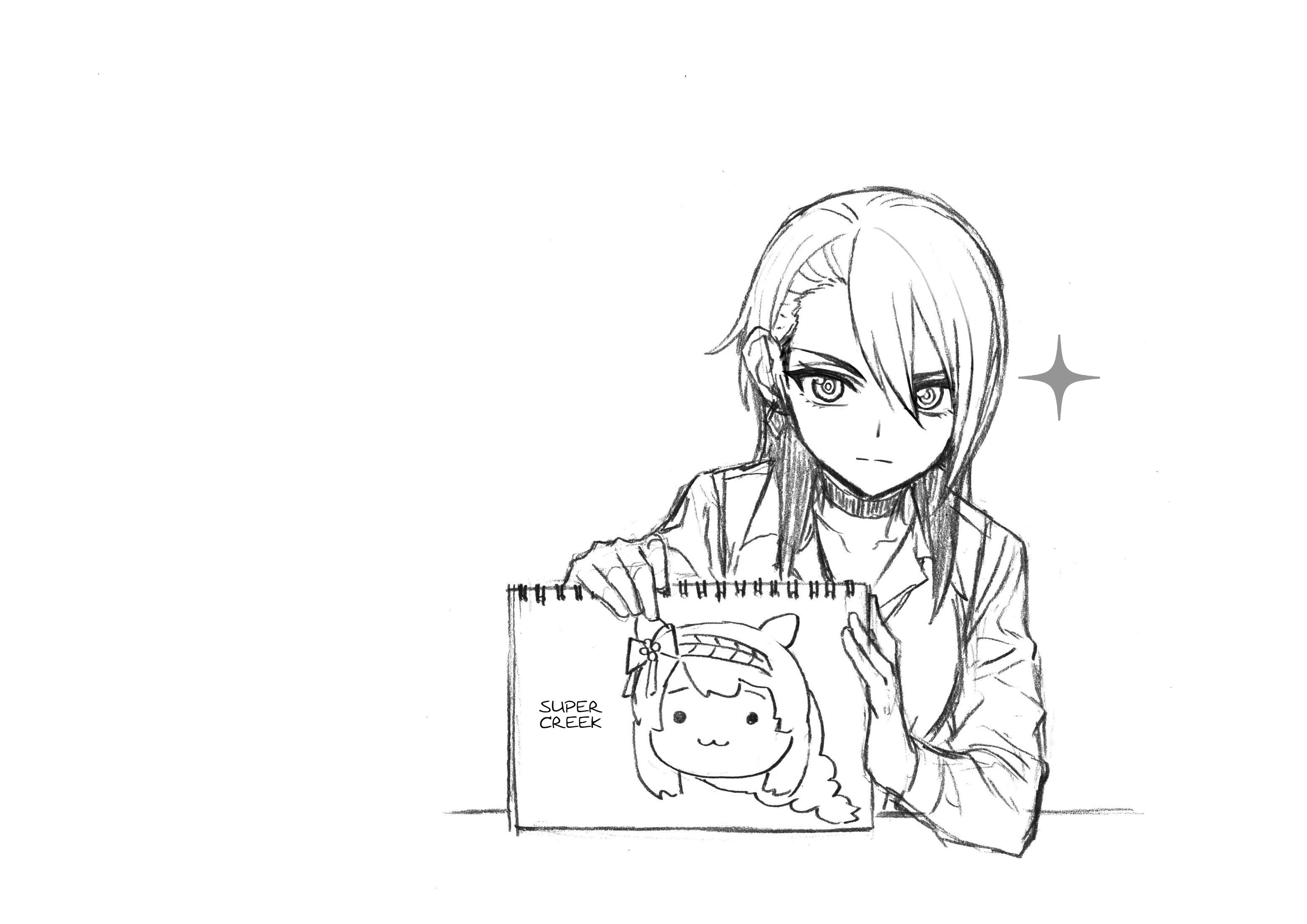 Read Uma Musume Cinderella Gray Manga Online