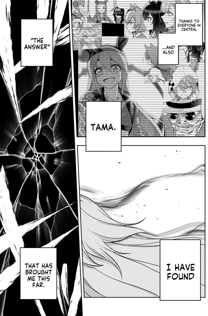 Read Uma Musume Cinderella Gray Manga Online