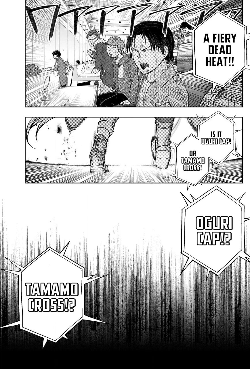 Read Uma Musume Cinderella Gray Manga Online