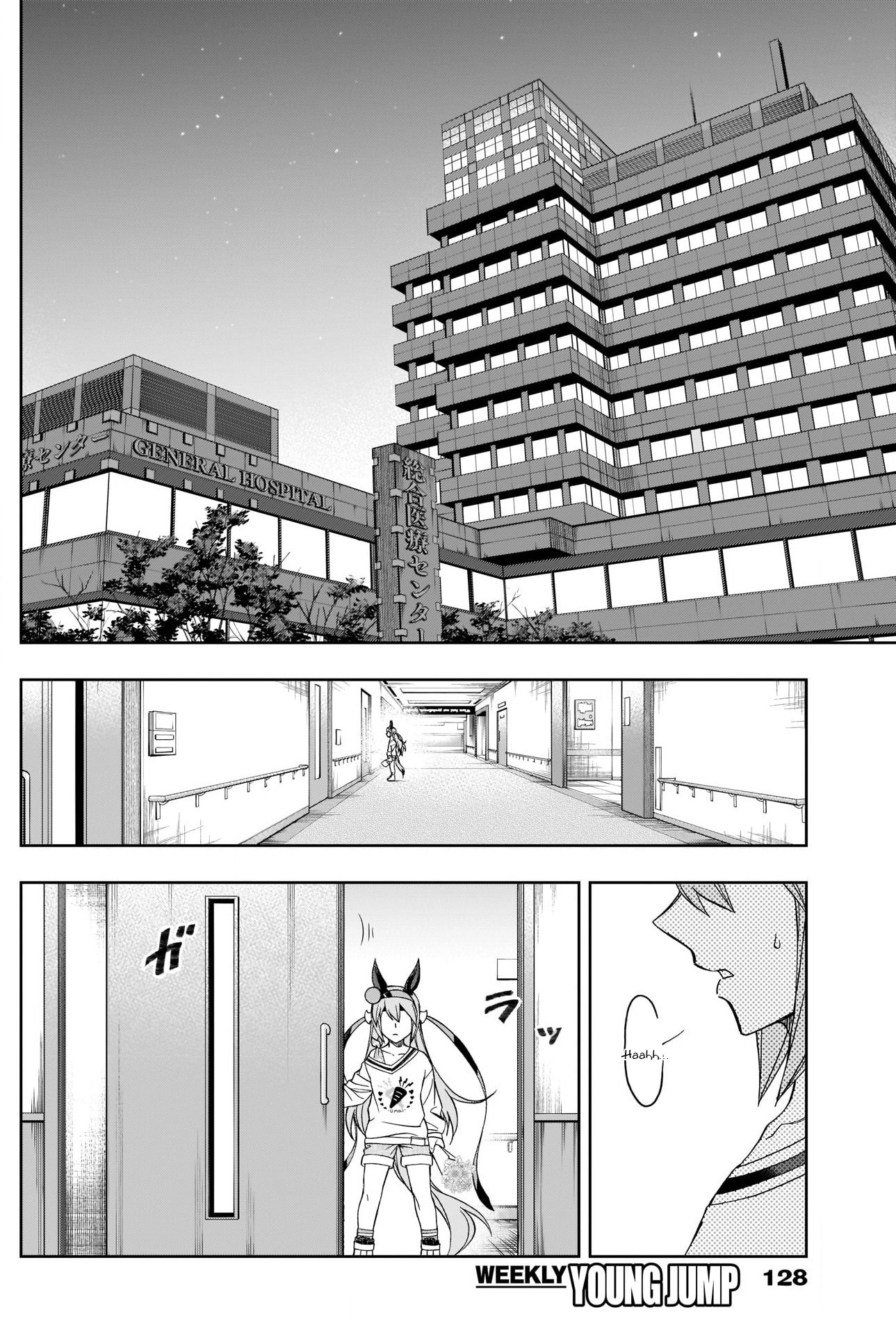 Read Uma Musume Cinderella Gray Manga Online