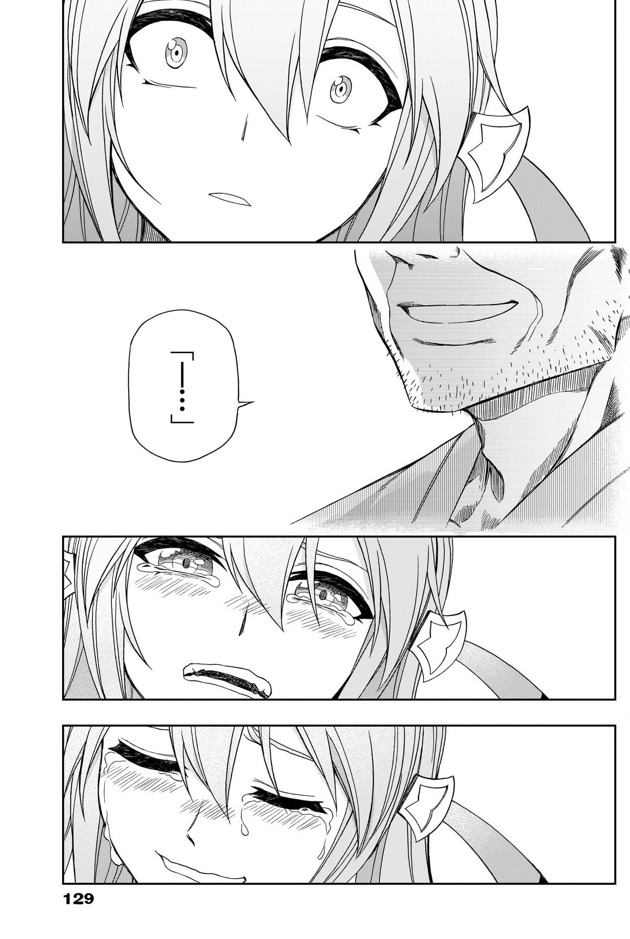 Read Uma Musume Cinderella Gray Manga Online