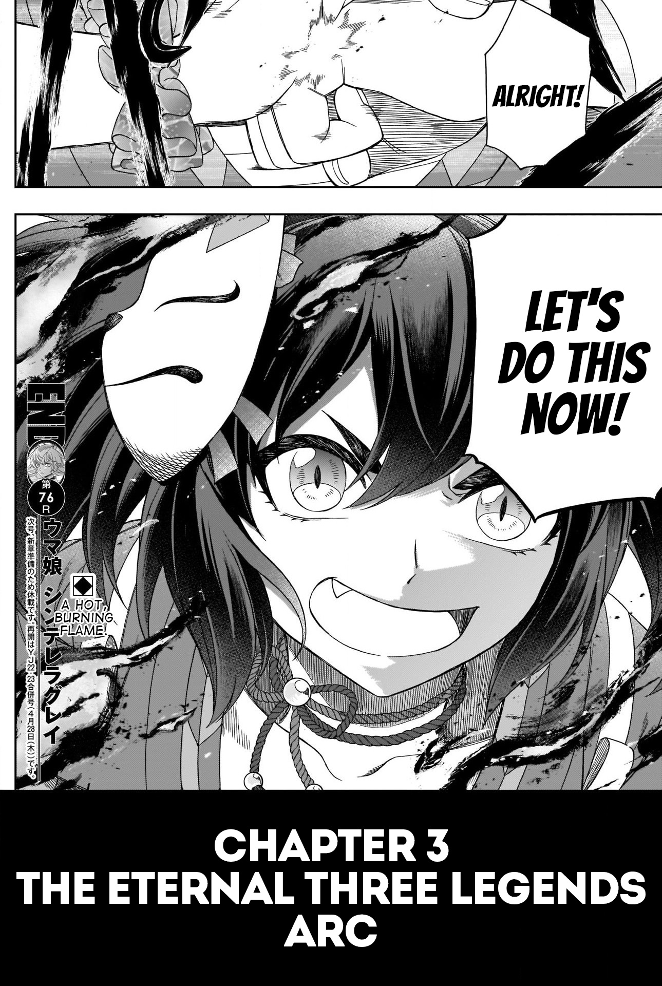 Read Uma Musume Cinderella Gray Manga Online