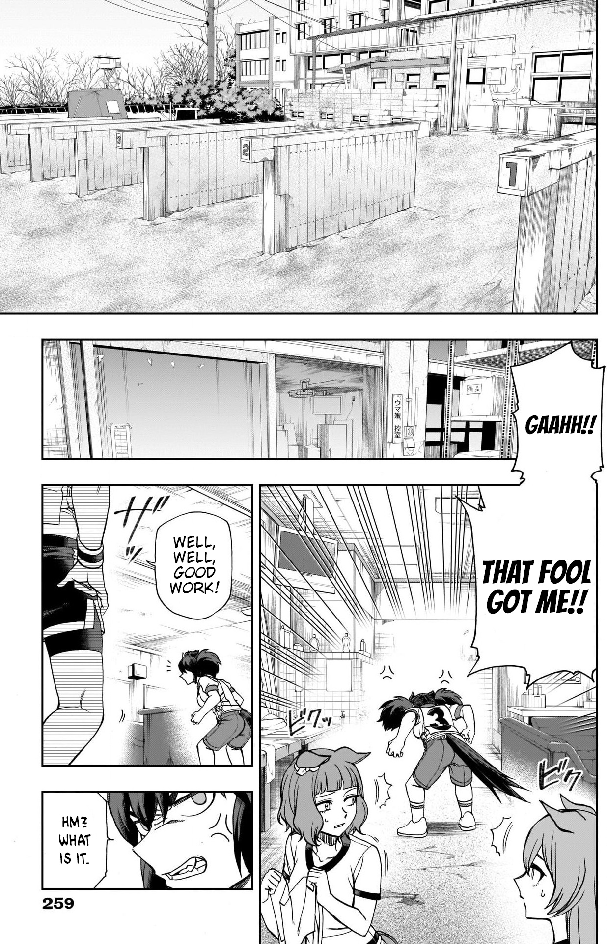 Read Uma Musume Cinderella Gray Manga Online