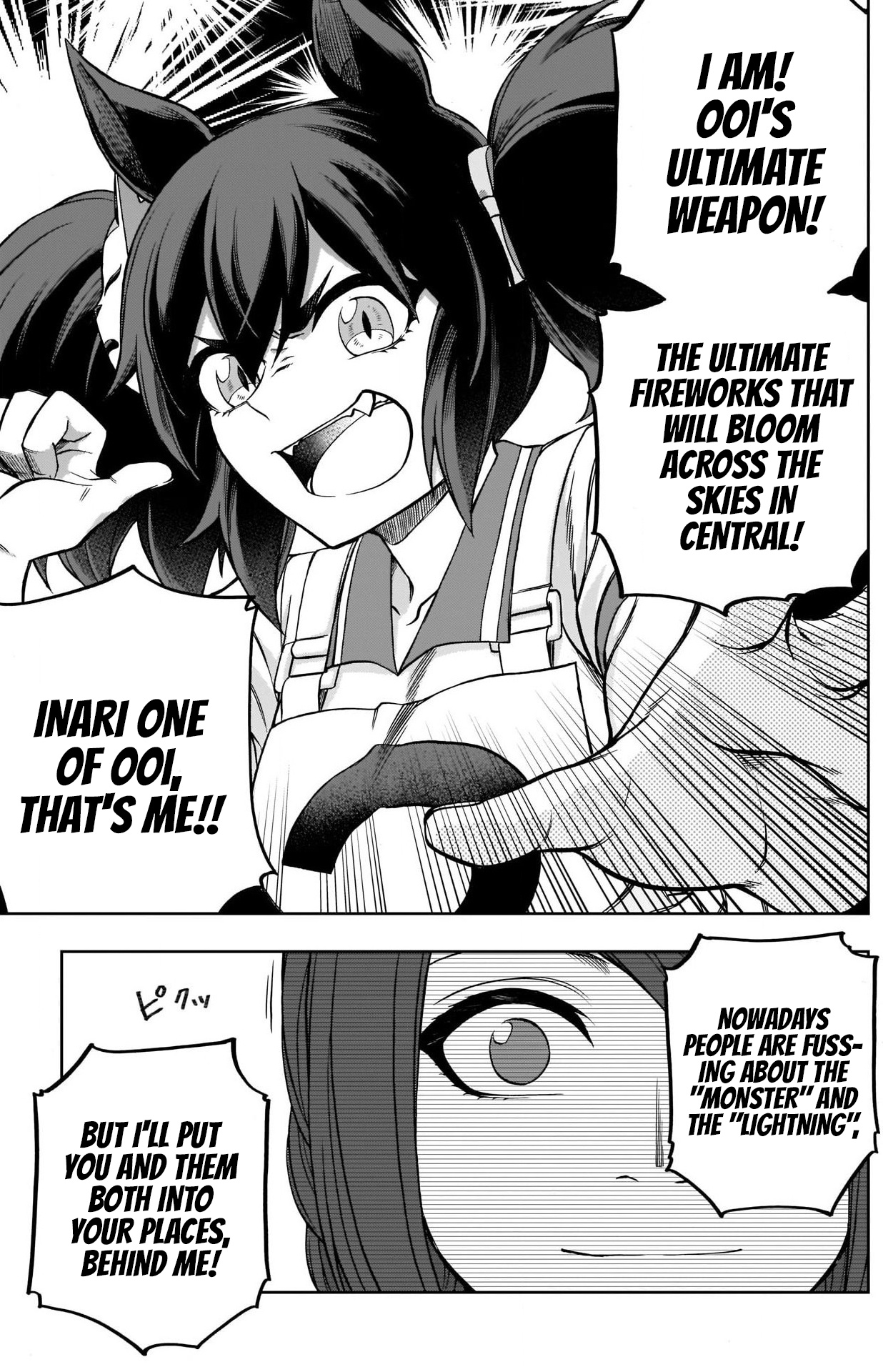 Read Uma Musume Cinderella Gray Manga Online