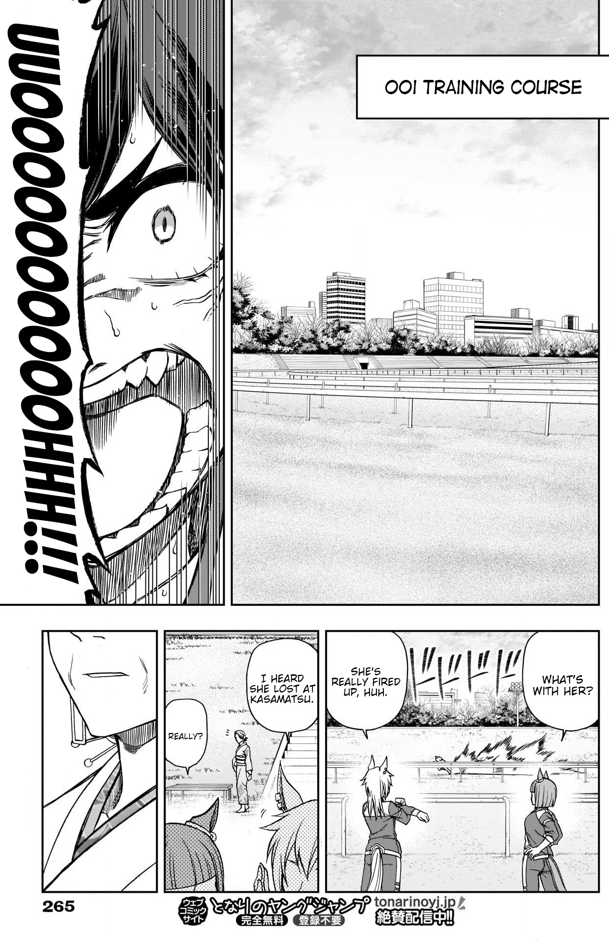 Read Uma Musume Cinderella Gray Manga Online