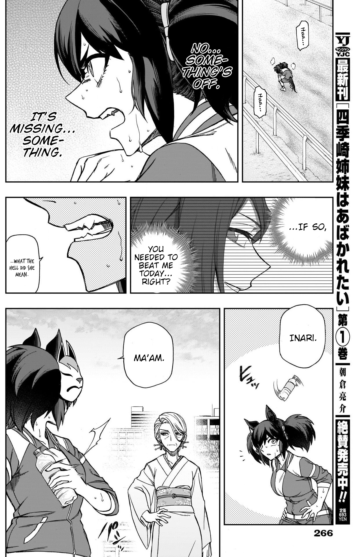 Read Uma Musume Cinderella Gray Manga Online