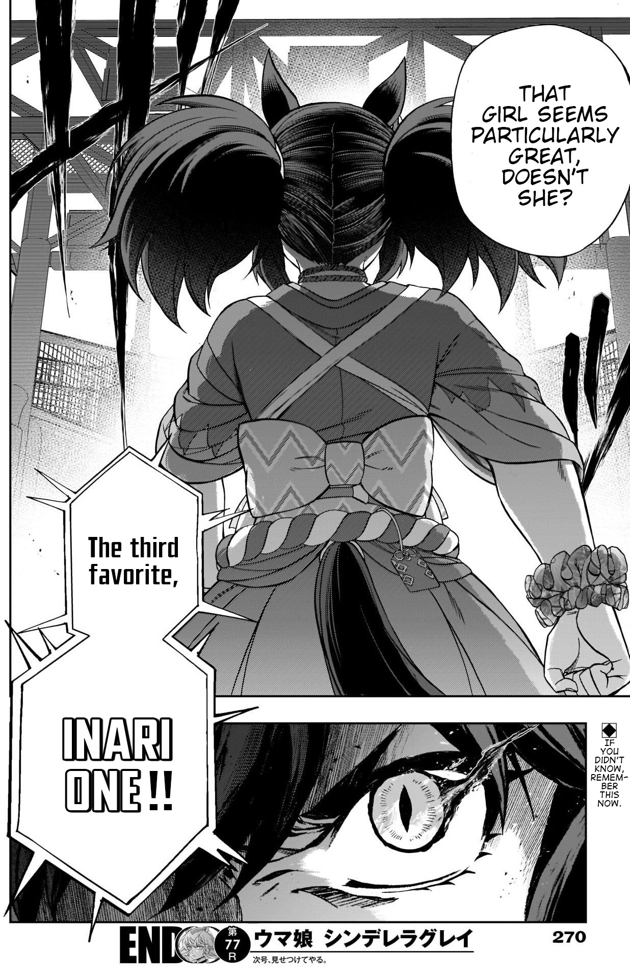 Read Uma Musume Cinderella Gray Manga Online