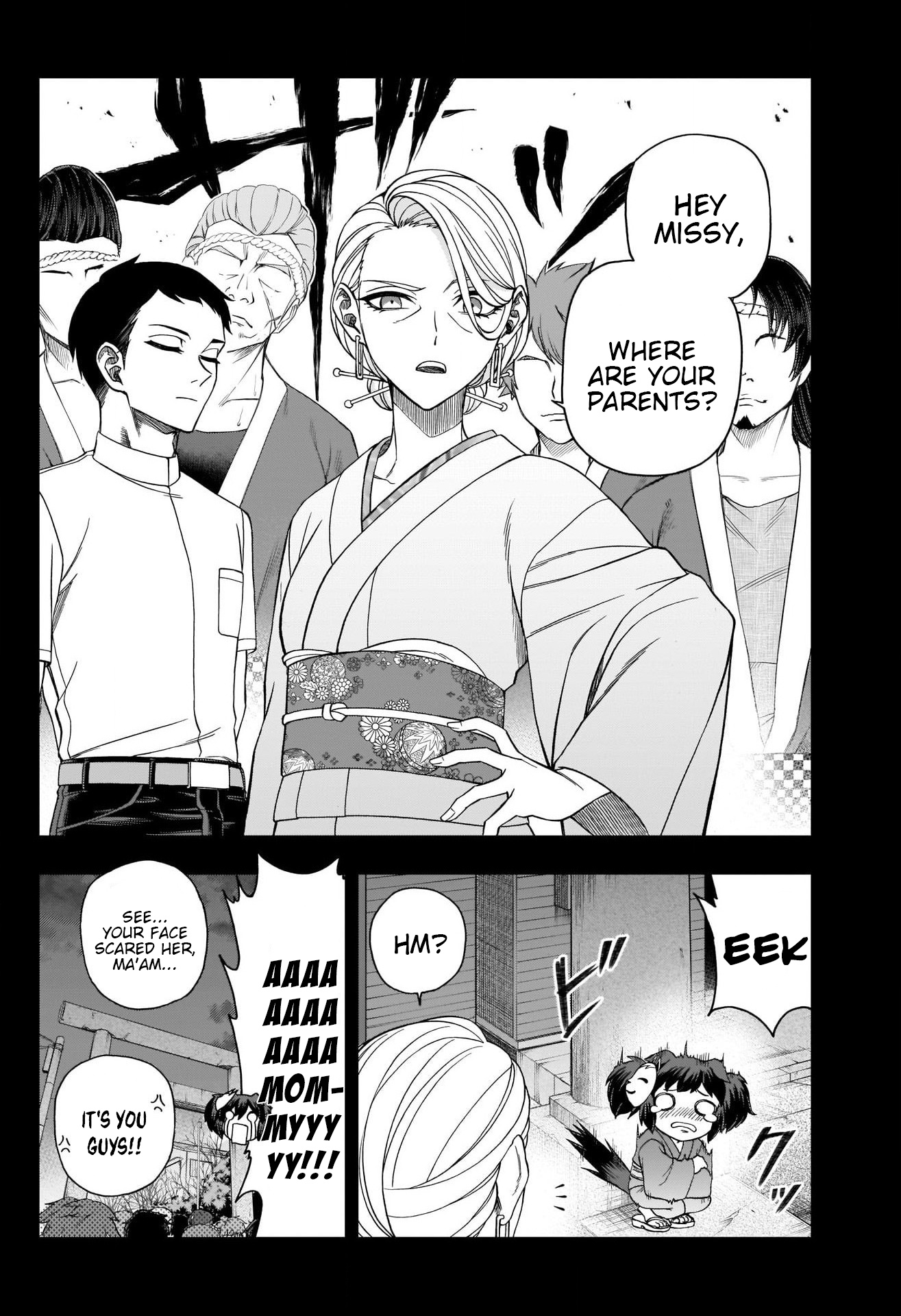 Read Uma Musume Cinderella Gray Manga Online