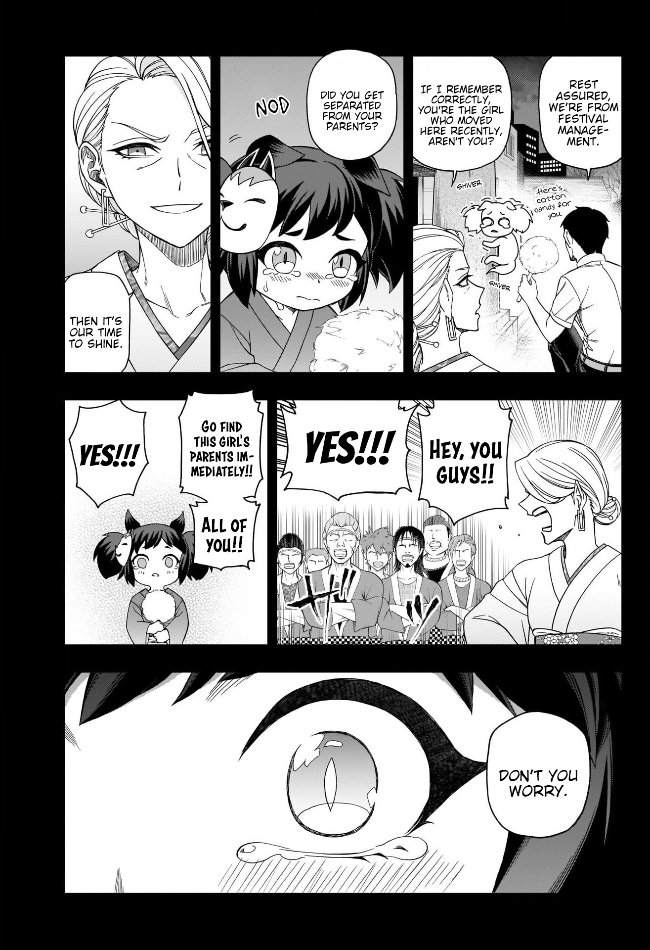Read Uma Musume Cinderella Gray Manga Online