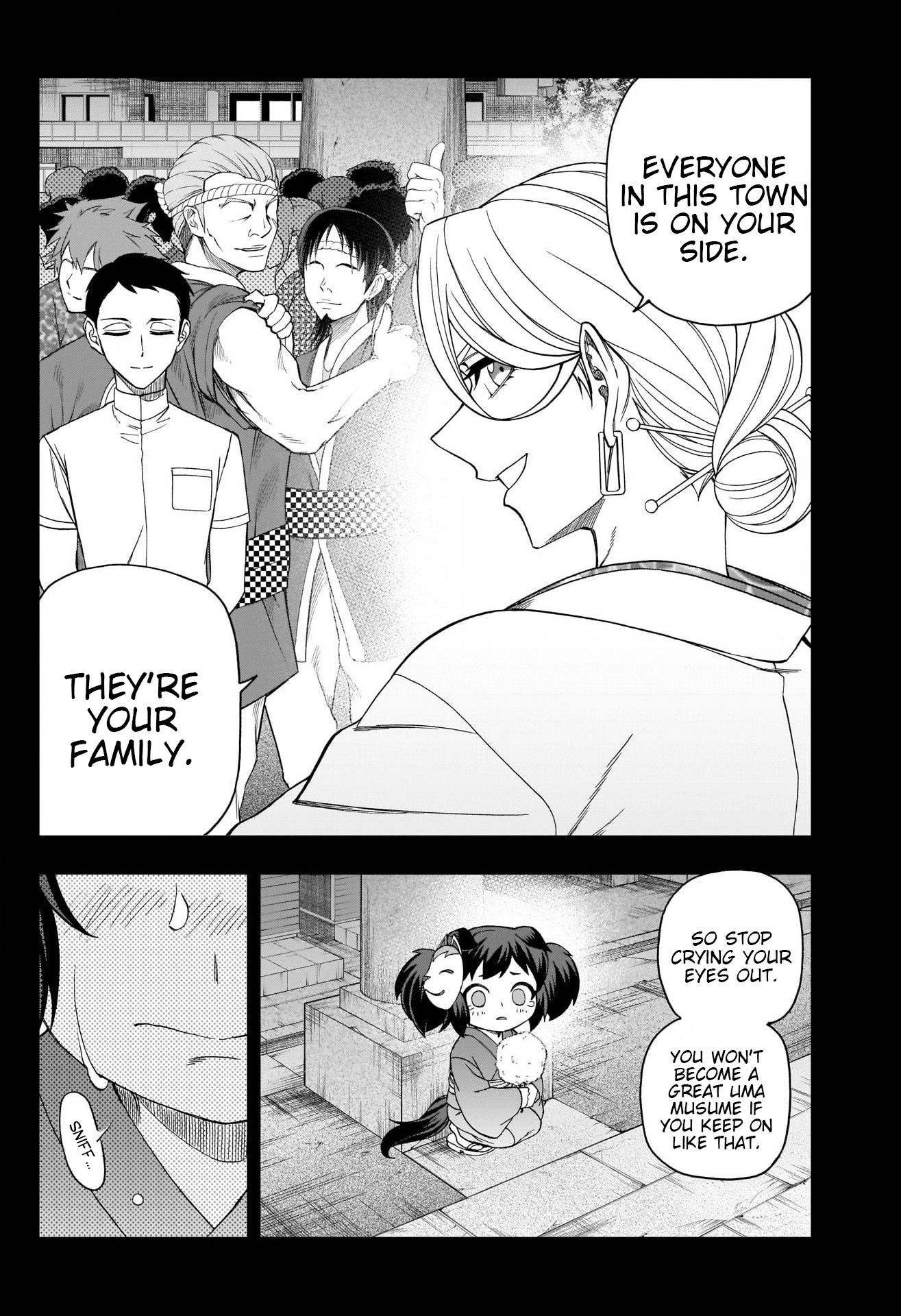 Read Uma Musume Cinderella Gray Manga Online