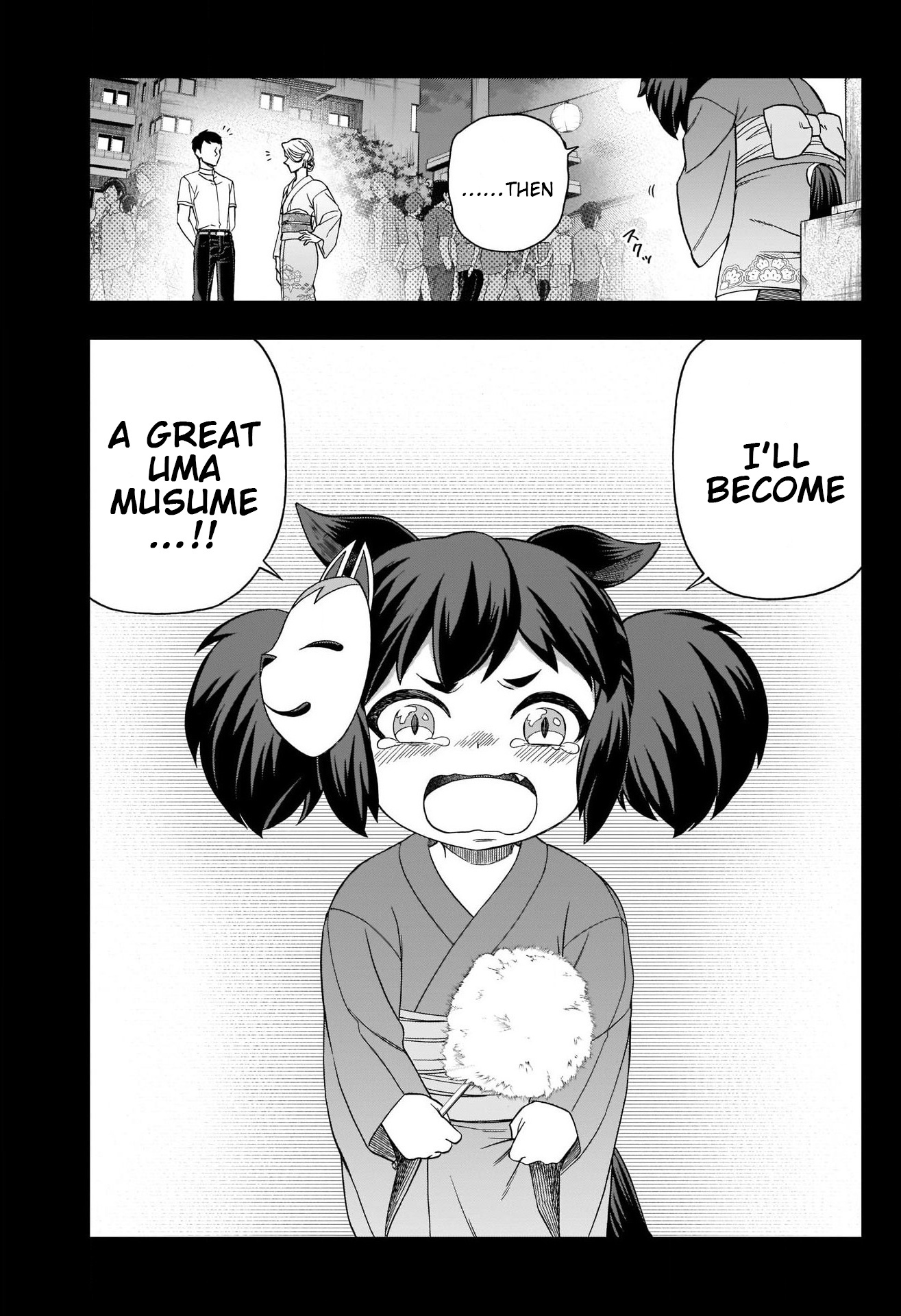 Read Uma Musume Cinderella Gray Manga Online
