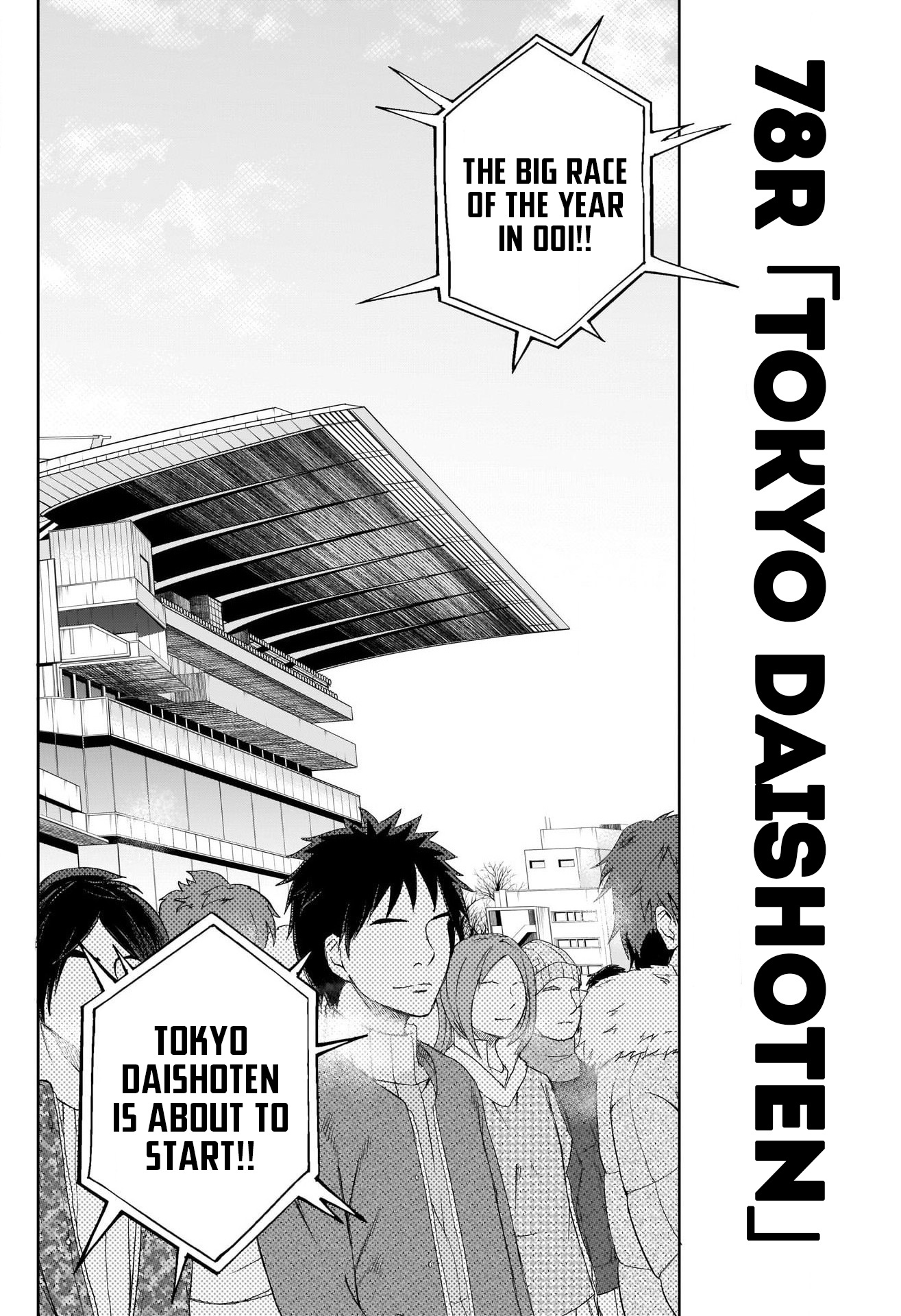 Read Uma Musume Cinderella Gray Manga Online