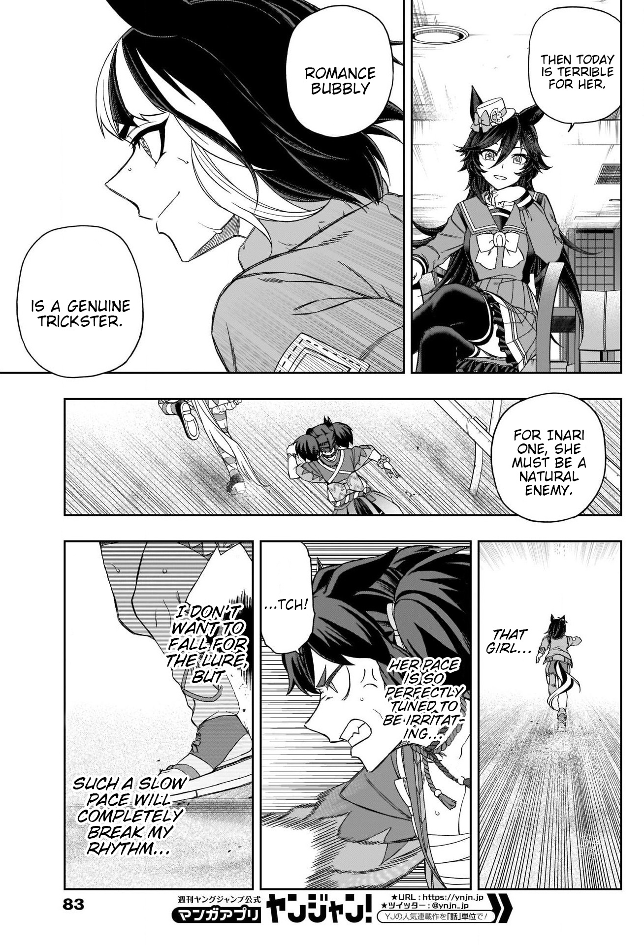 Read Uma Musume Cinderella Gray Manga Online