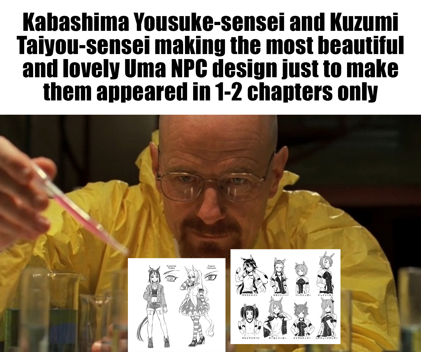 Read Uma Musume Cinderella Gray Manga Online
