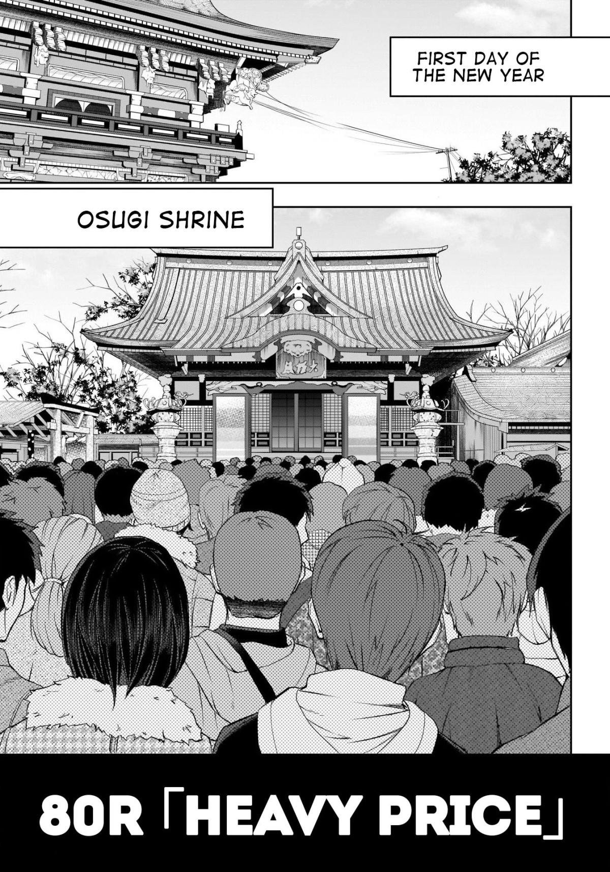 Read Uma Musume Cinderella Gray Manga Online