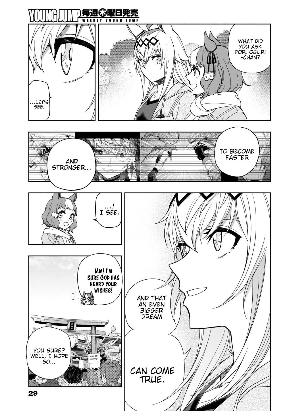 Read Uma Musume Cinderella Gray Manga Online