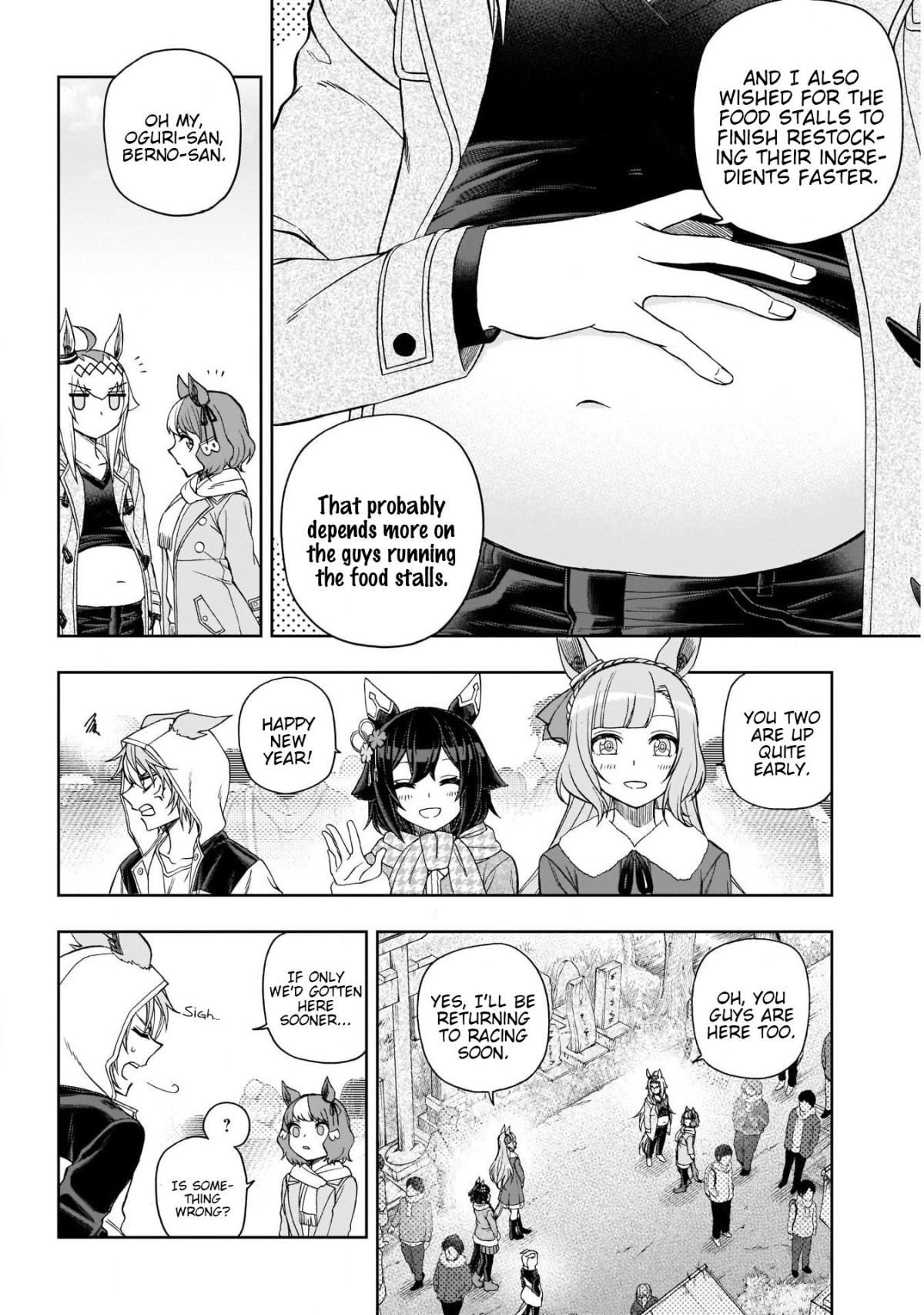 Read Uma Musume Cinderella Gray Manga Online