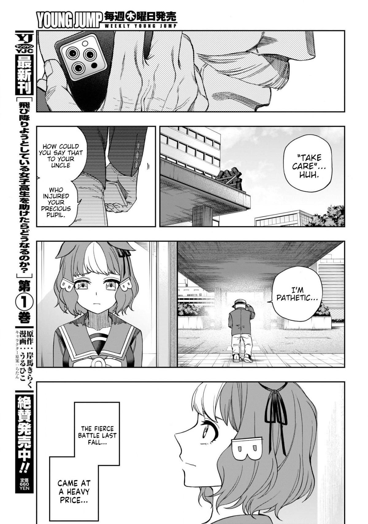 Read Uma Musume Cinderella Gray Manga Online