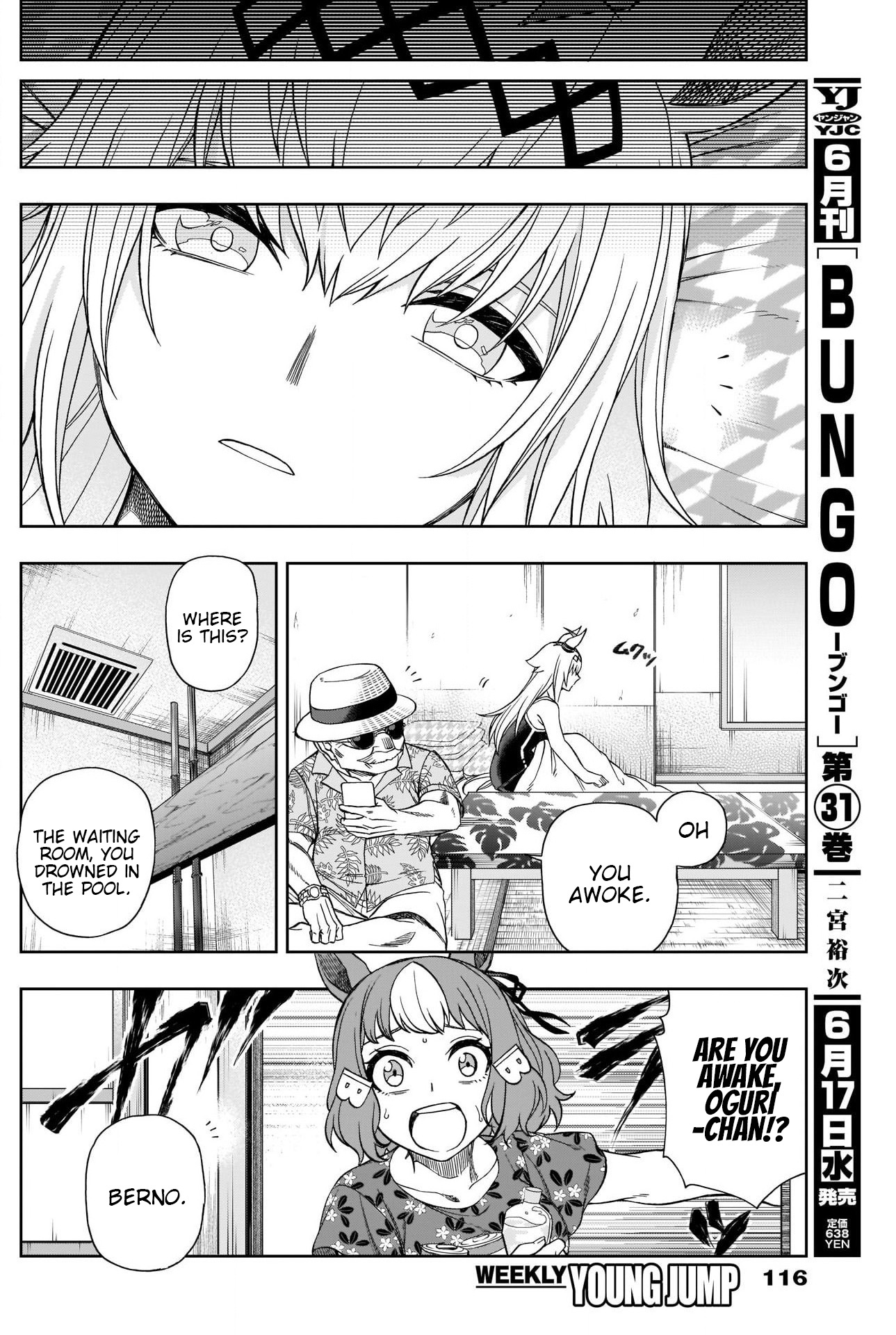 Read Uma Musume Cinderella Gray Manga Online