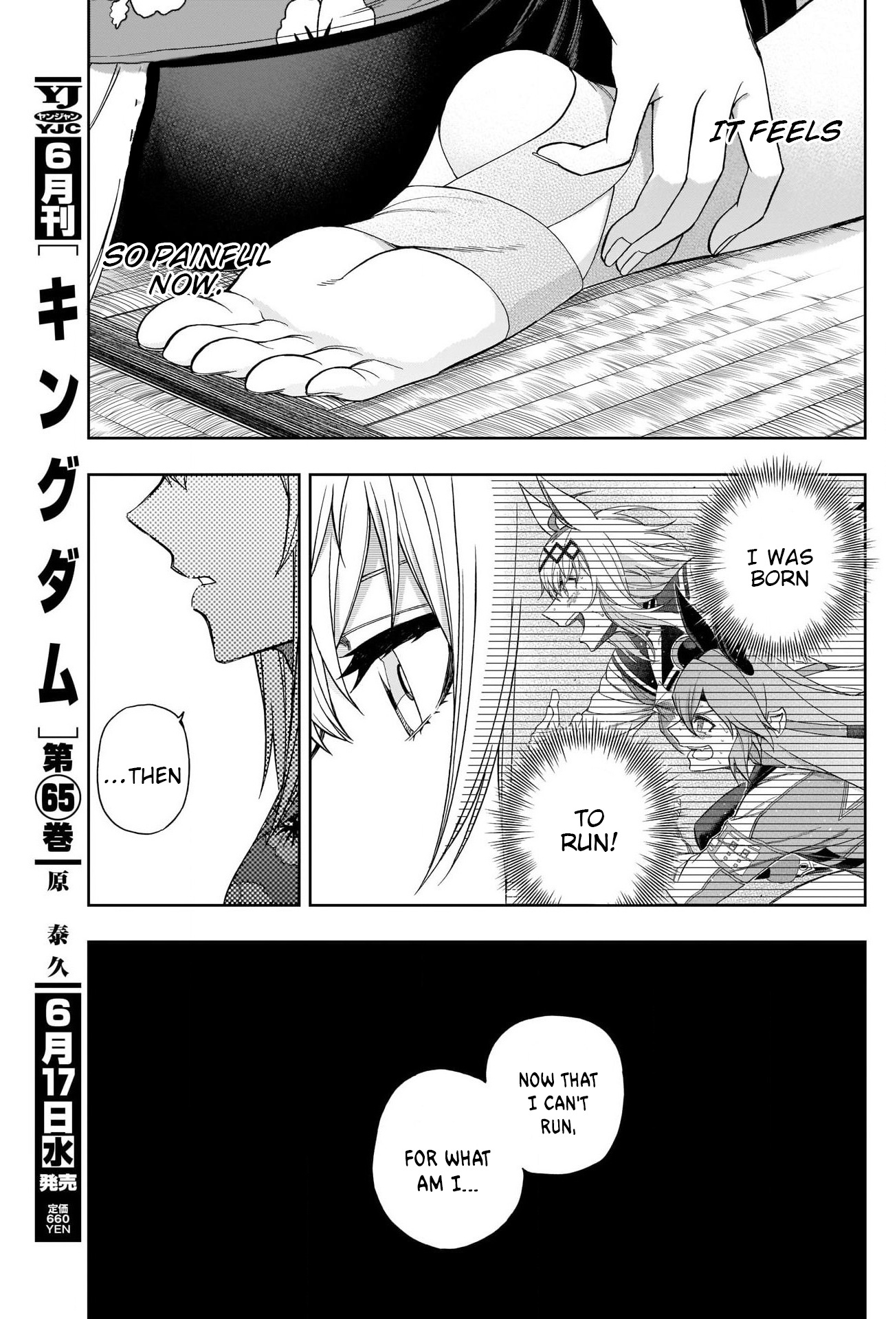 Read Uma Musume Cinderella Gray Manga Online