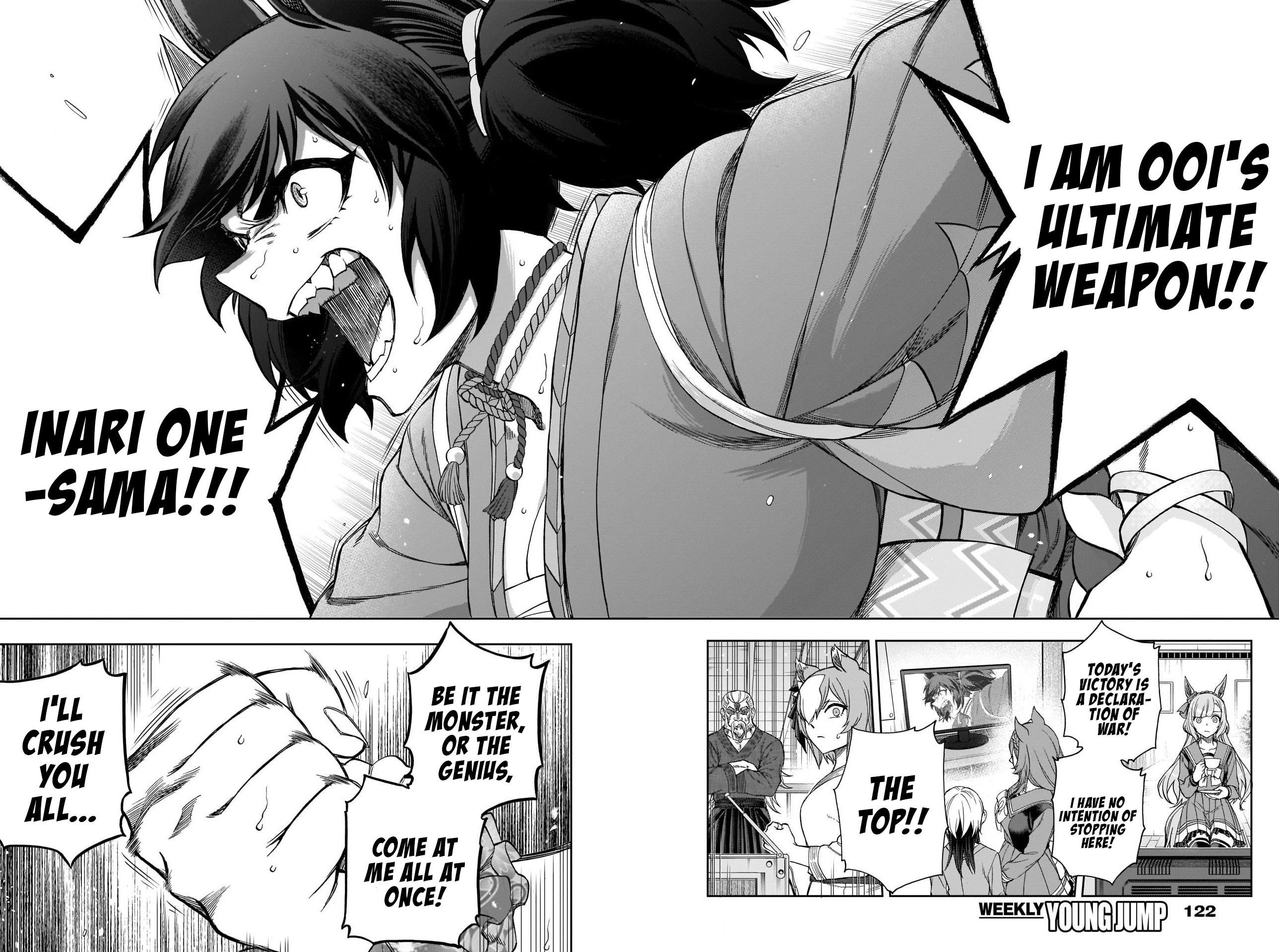 Read Uma Musume Cinderella Gray Manga Online